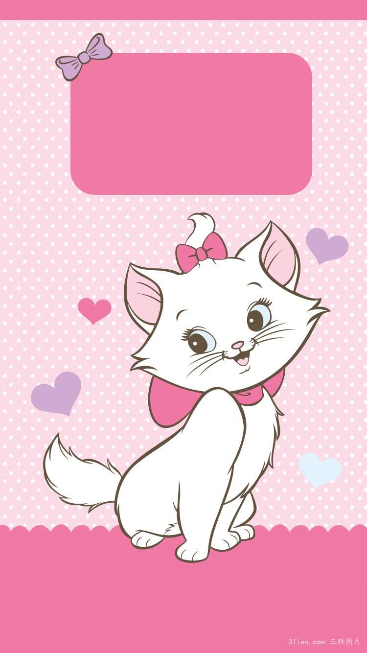 Detail Marie Cat Wallpaper Nomer 14