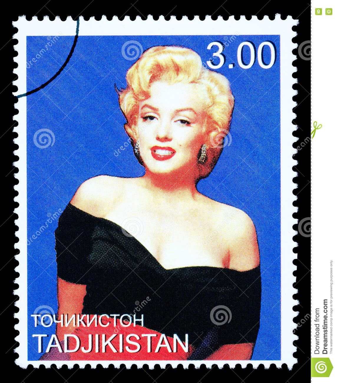 Detail Marilyn Monroe Postage Stamp Nomer 20