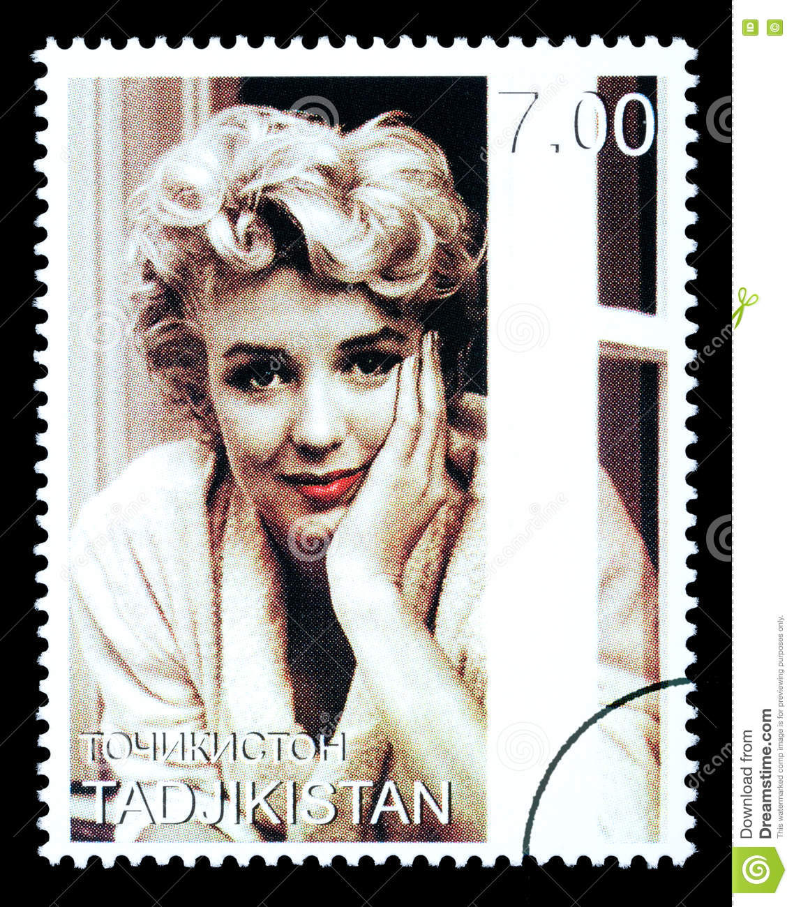 Detail Marilyn Monroe Postage Stamp Nomer 24