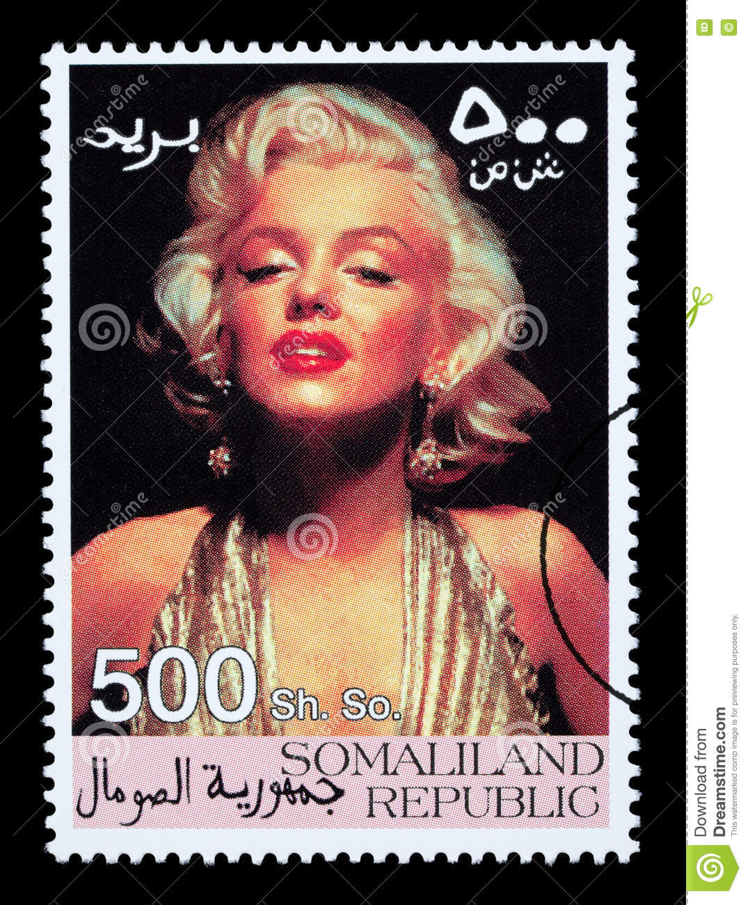 Detail Marilyn Monroe Postage Stamp Nomer 9