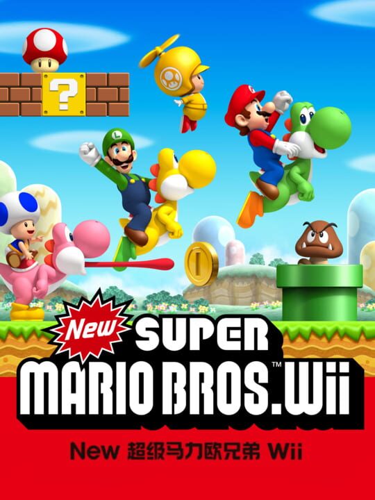 Detail Mario Game For Free Download Nomer 31