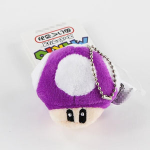 Detail Mario Mushroom Keychain Nomer 38