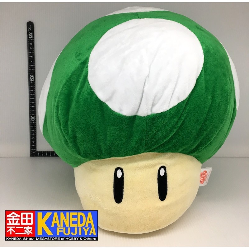 Detail Mario Mushroom Pillow Nomer 29