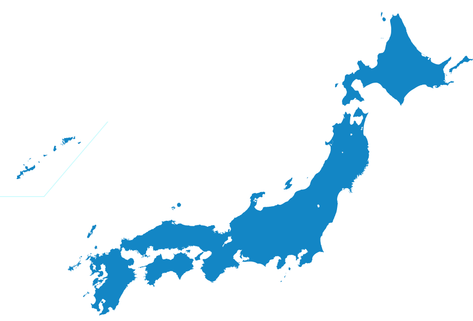 Detail Peta Jepang Png Nomer 45