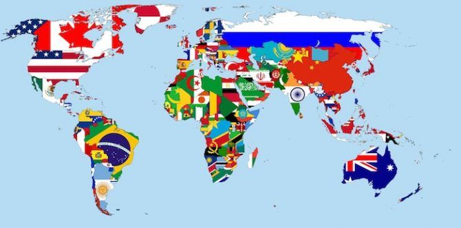 Detail Peta Negara Di Dunia Nomer 2