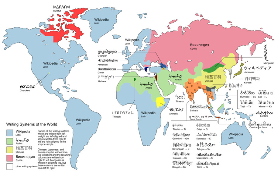 Detail Peta Negara Di Dunia Nomer 27