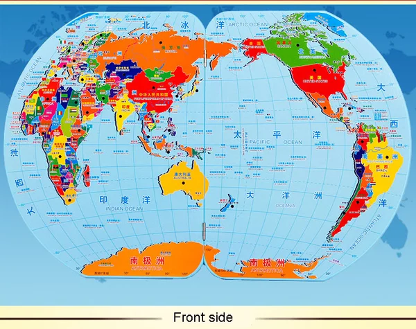 Detail Peta Negara Di Dunia Nomer 31
