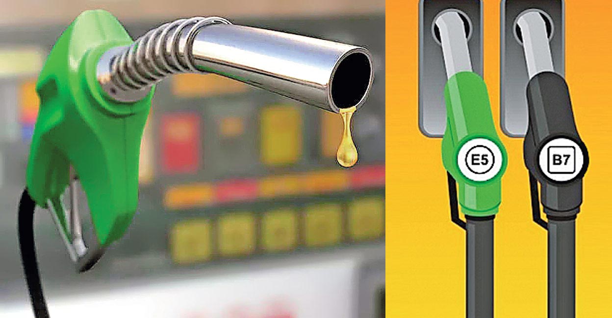 Detail Petrol Images Nomer 19