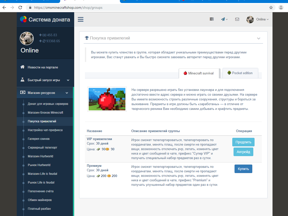 Detail Pex Mysql Nomer 36