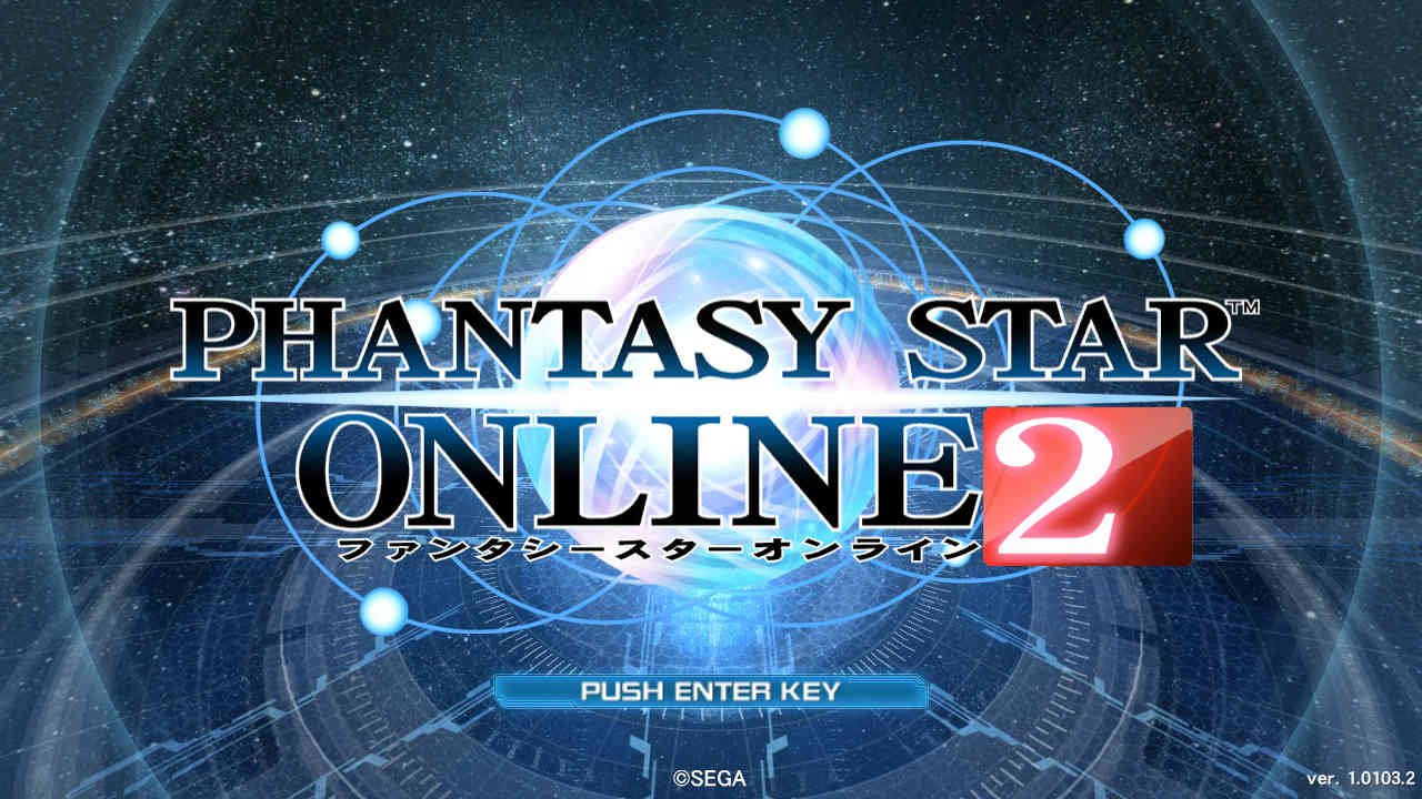 Detail Phantasy Star Online 2 Logo Nomer 11