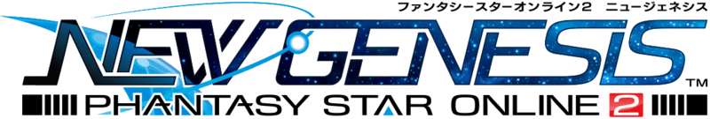 Detail Phantasy Star Online 2 Logo Nomer 24