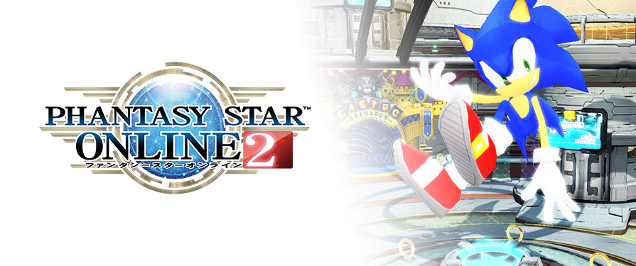 Detail Phantasy Star Online 2 Logo Nomer 36