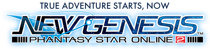 Detail Phantasy Star Online 2 Logo Nomer 42