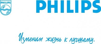 Detail Philip Logo Nomer 36