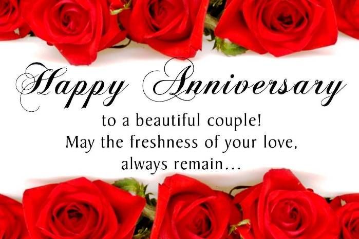 Detail Marriage Anniversary Quotes Nomer 20