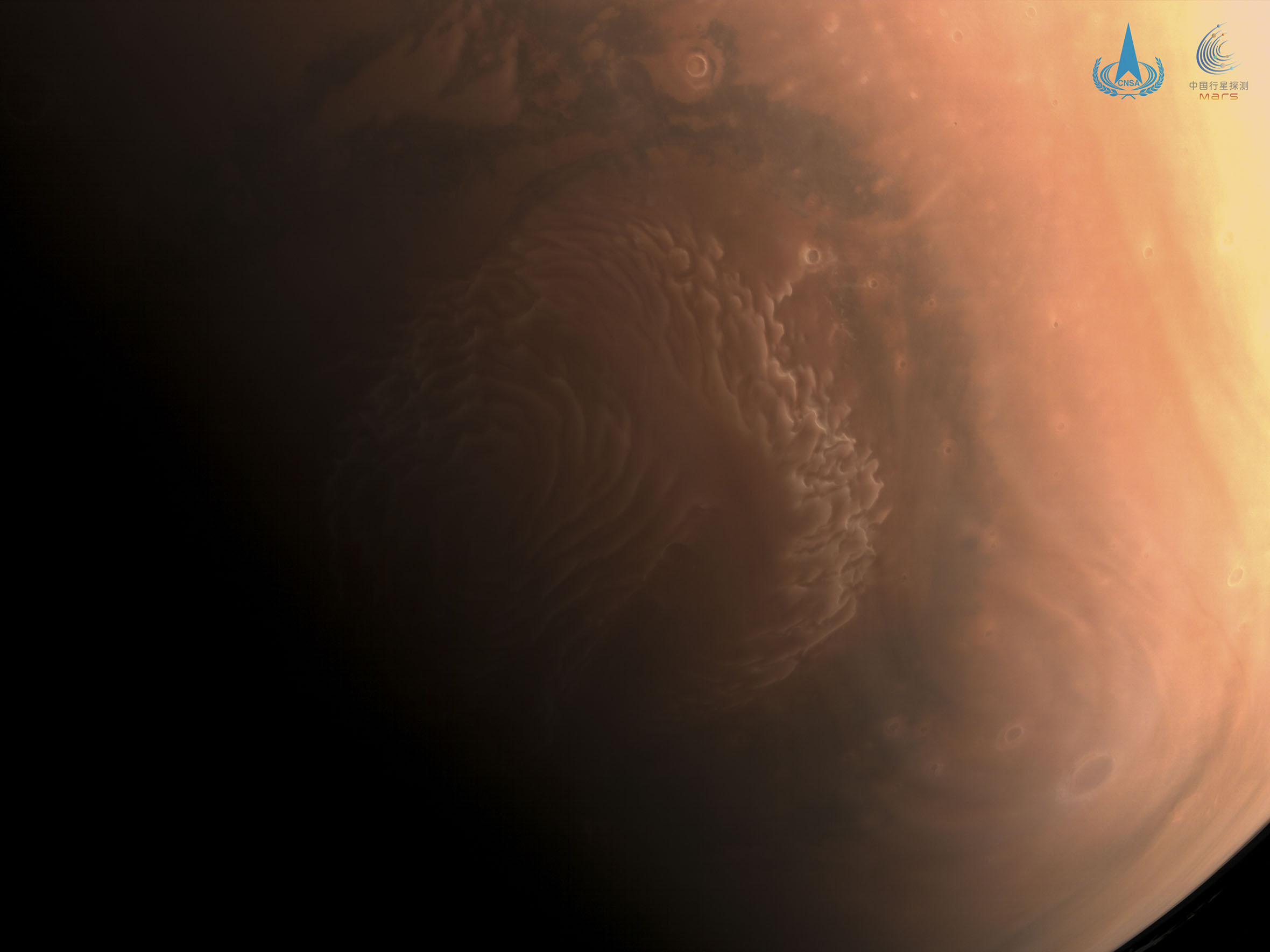 Detail Mars Hd Nomer 38