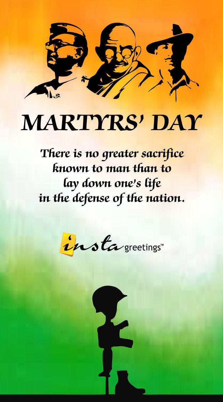 Martyrs Day Quotes - KibrisPDR