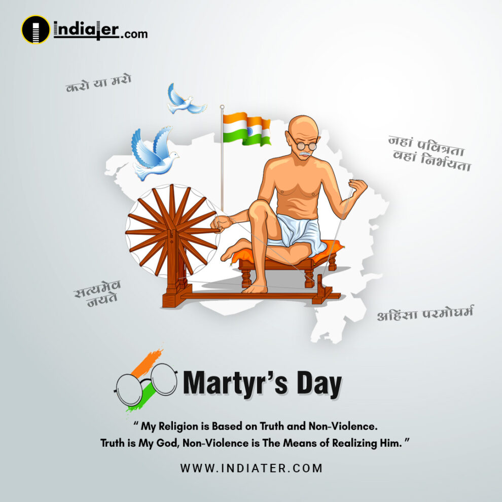 Detail Martyrs Day Quotes Nomer 50