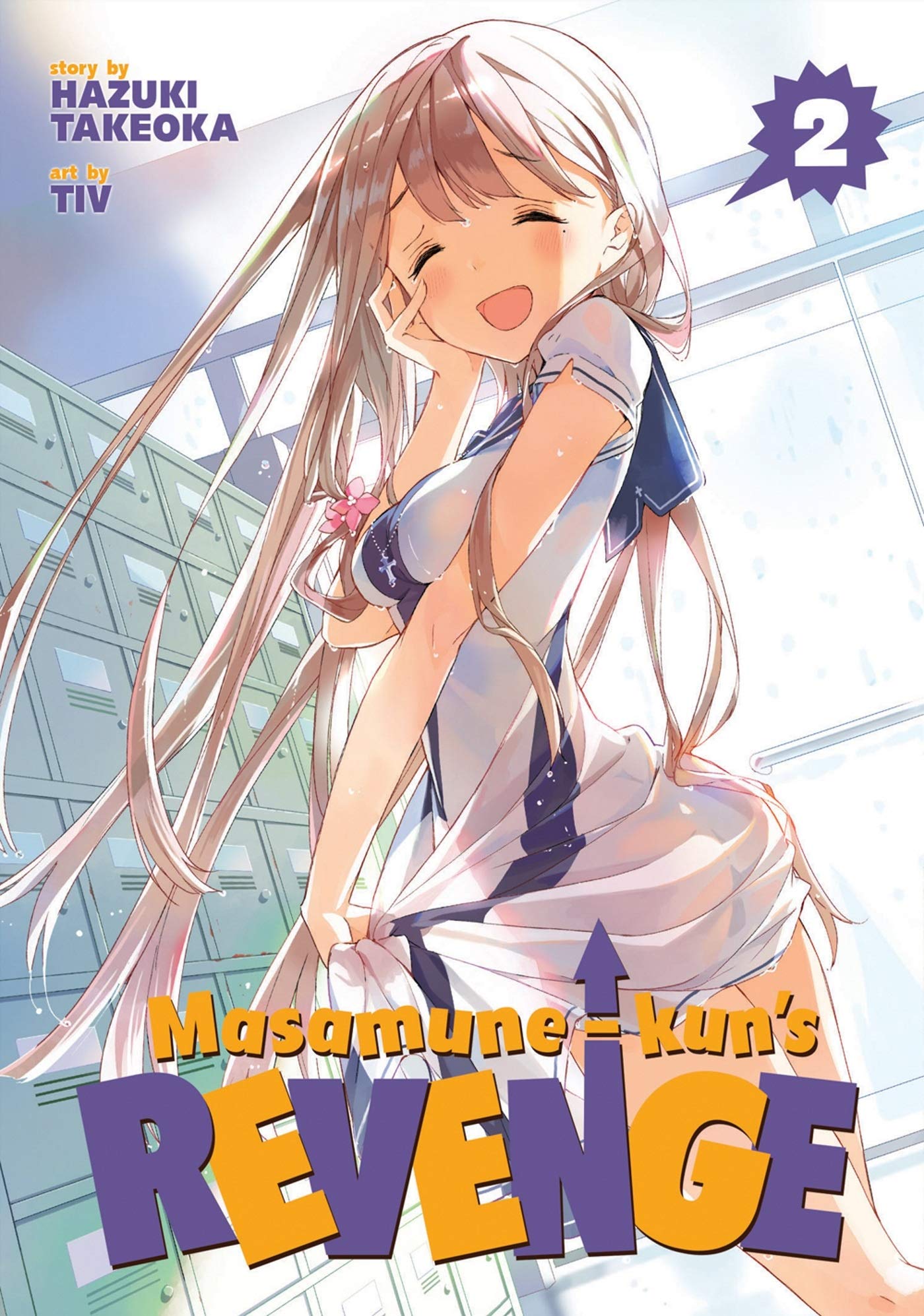 Detail Masamune Kun No Revenge Light Novel Nomer 24