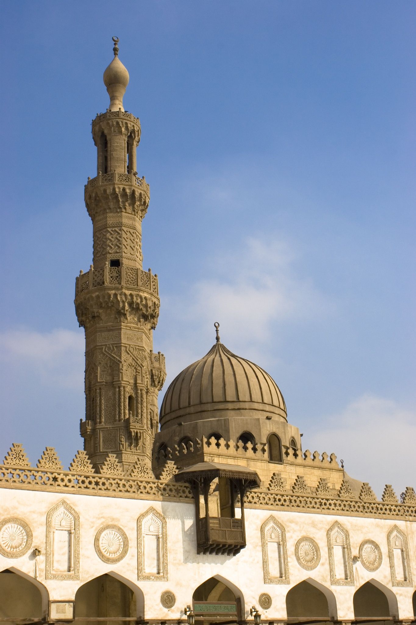 Detail Masjid Al Azhar Mesir Nomer 6