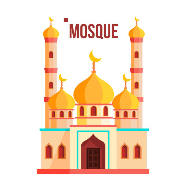 Detail Masjid Clipart Nomer 15