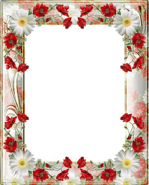 Detail Photo Frames Gratis Nomer 4
