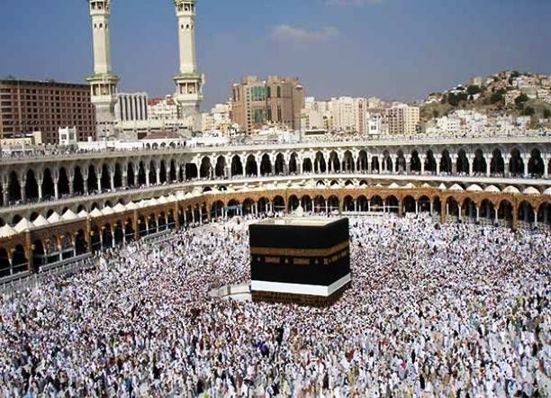 Photo Kabah Mekah - KibrisPDR