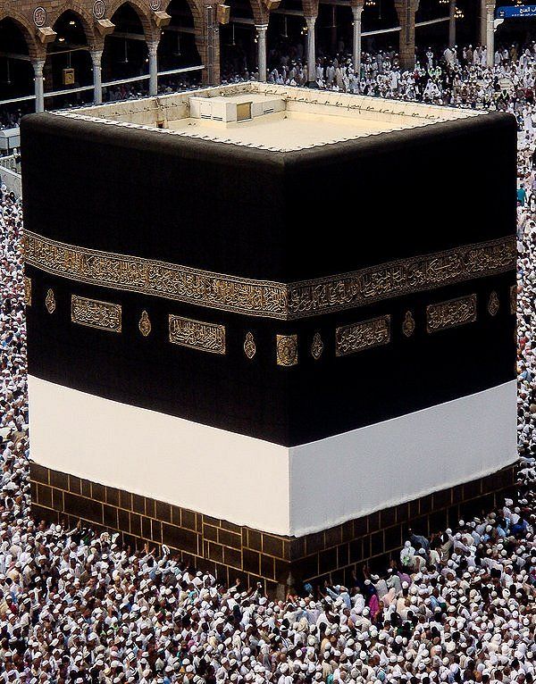 Detail Photo Kabah Mekah Nomer 14