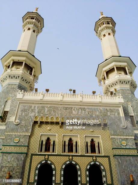 Detail Photo Masjidil Haram Nomer 32