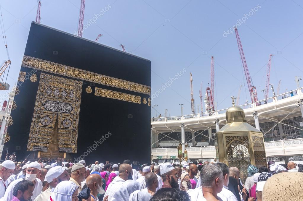 Detail Photo Masjidil Haram Nomer 36