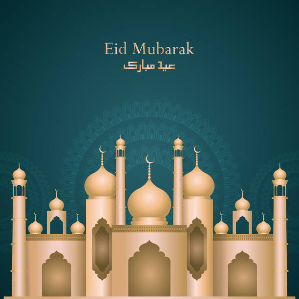 Detail Masjid Vector Corel Draw Nomer 35