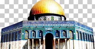 Detail Masjidil Aqsa Png Nomer 2
