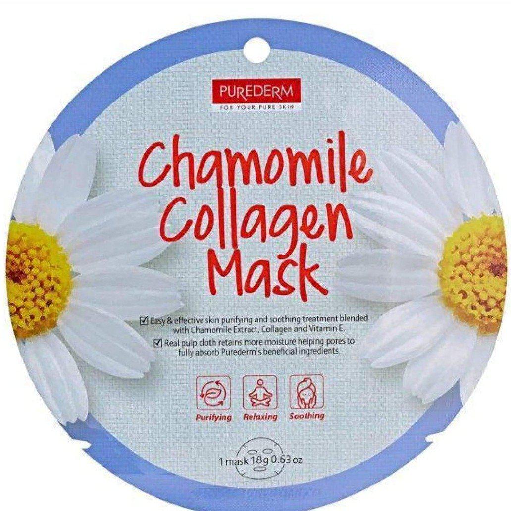 Detail Masker Chamomile Nomer 16