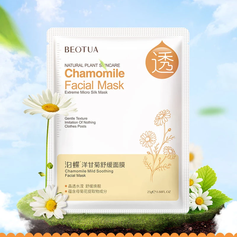 Detail Masker Chamomile Nomer 22