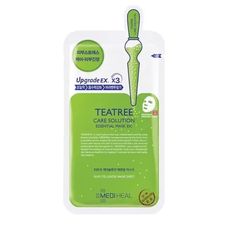 Detail Masker Etude Untuk Jerawat Nomer 44