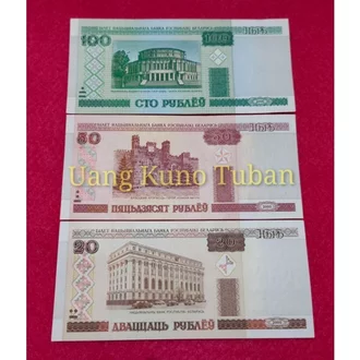 Detail Mata Uang Belarus Nomer 9