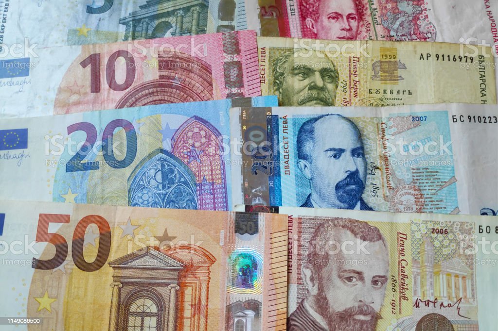 Detail Mata Uang Bulgaria Nomer 9