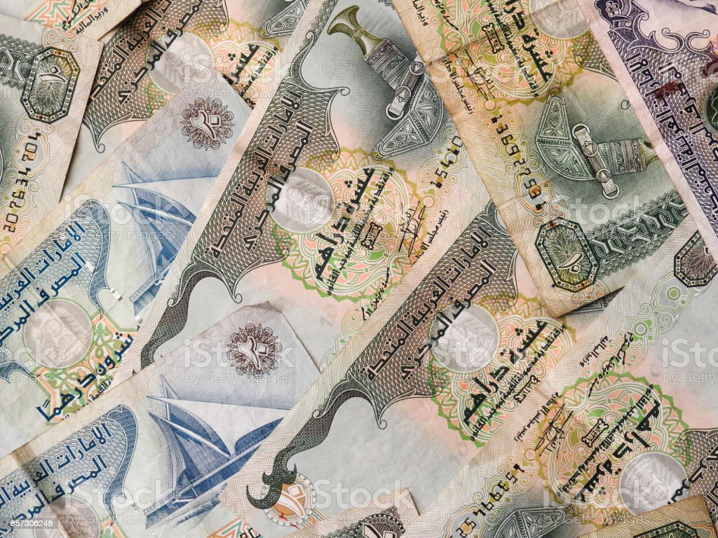 Detail Mata Uang Emirat Arab Nomer 17