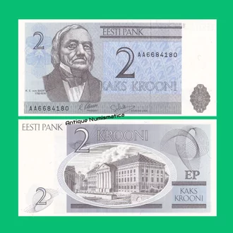 Detail Mata Uang Estonia Nomer 3