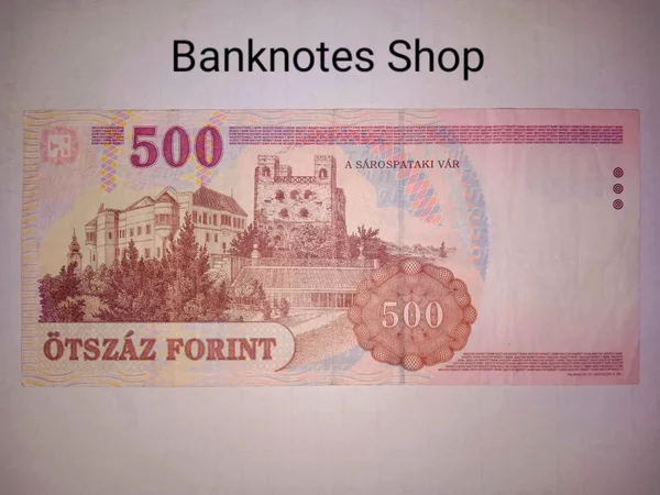 Detail Mata Uang Hongaria Nomer 19