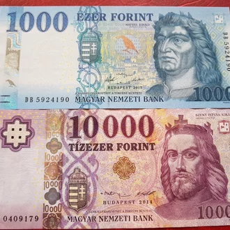 Detail Mata Uang Hongaria Nomer 26