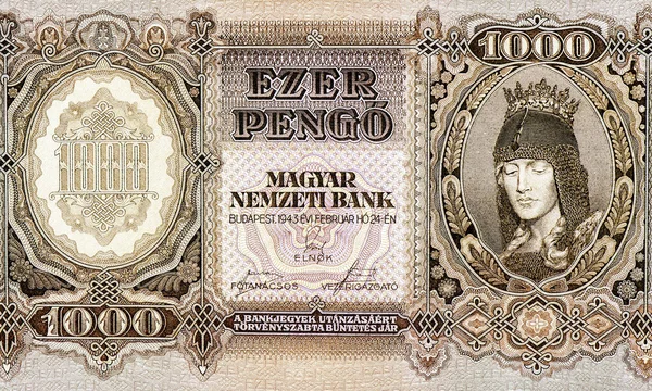 Detail Mata Uang Hongaria Nomer 45