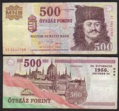 Detail Mata Uang Hongaria Nomer 4