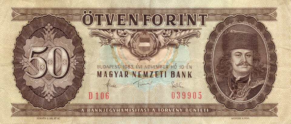 Detail Mata Uang Hungaria Nomer 2