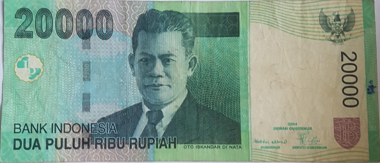 Detail Mata Uang Indonesia 20000 Nomer 3