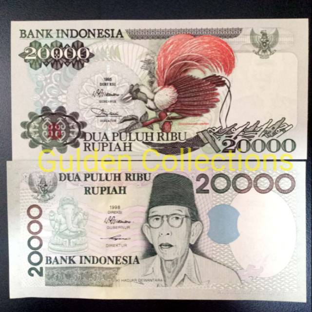 Detail Mata Uang Indonesia 20000 Nomer 27