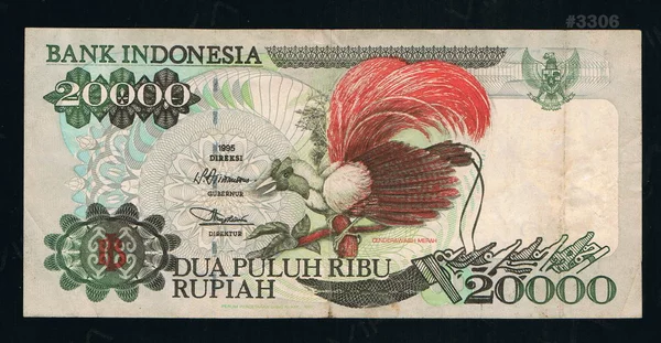 Detail Mata Uang Indonesia 20000 Nomer 40