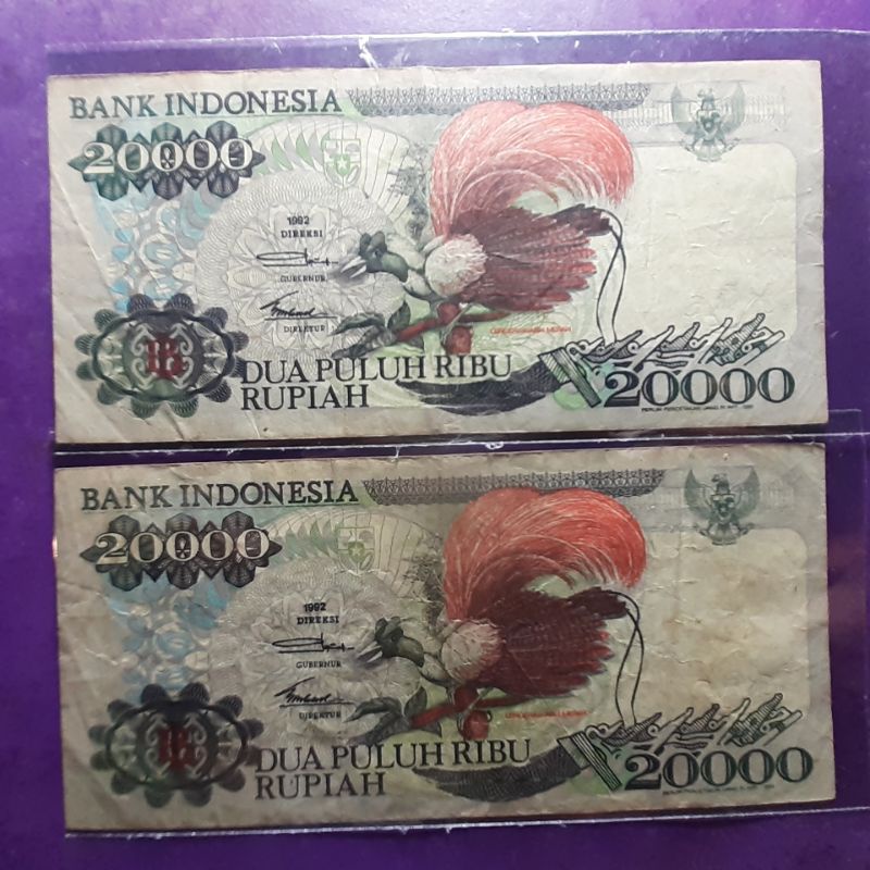 Detail Mata Uang Indonesia 20000 Nomer 55