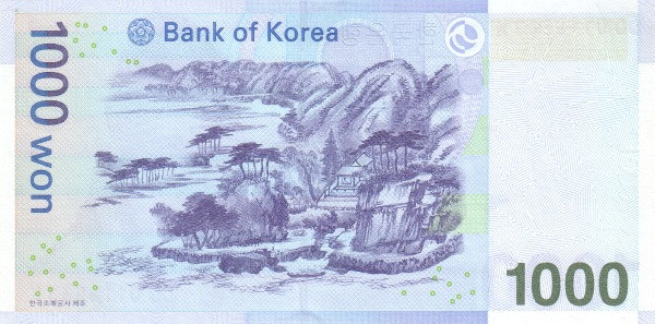 Detail Mata Uang Korea 1000 Won Nomer 18