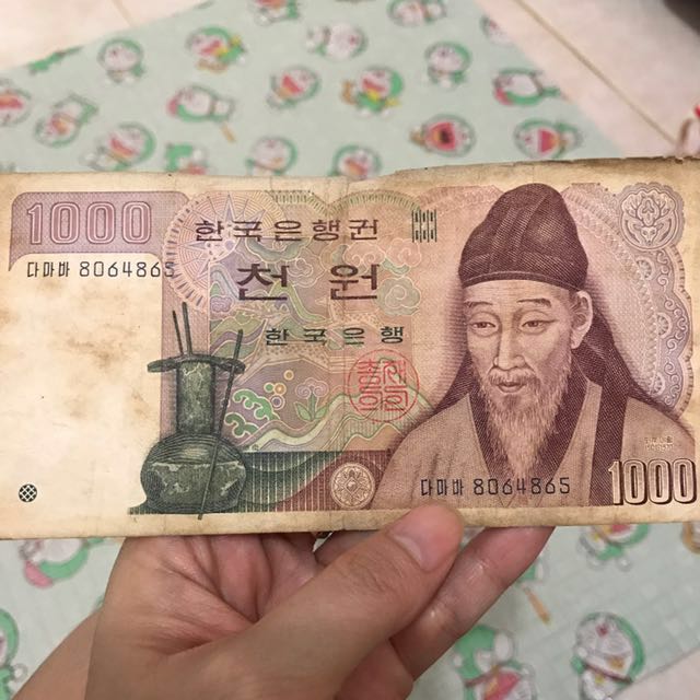 Detail Mata Uang Korea 1000 Won Nomer 5
